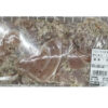 コストコ新商品かじきバジルソース和えを実食！焼くだけ簡単で肉厚ジューシー