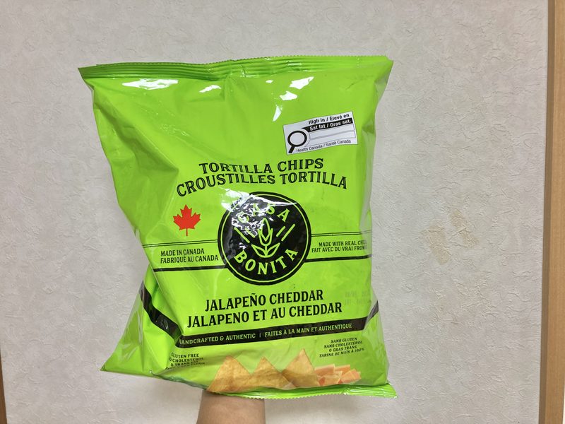 コストコ新商品のCASA BONITAトルティーヤチップスハラペーニョチェダーを実食レビュー!