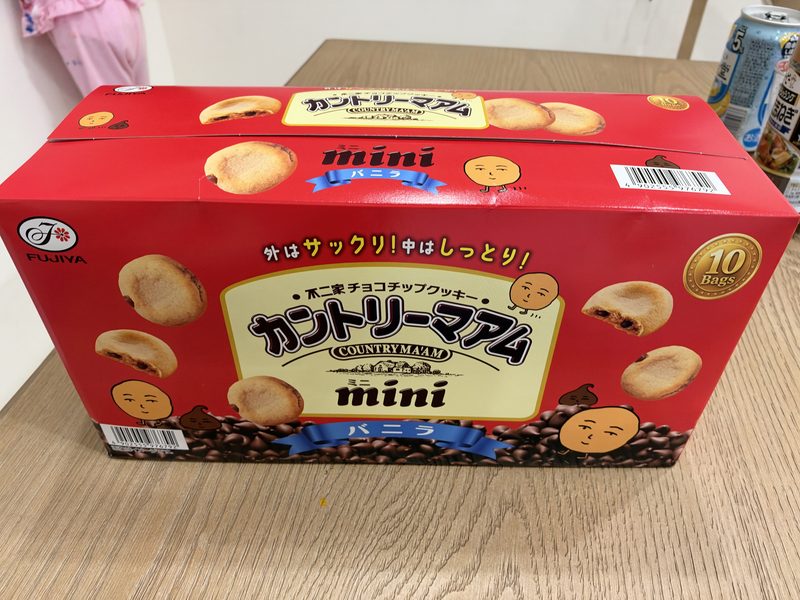 コストコ新商品「カントリーマアムミニ」を実食!10袋入りの大容量ボックスが登場