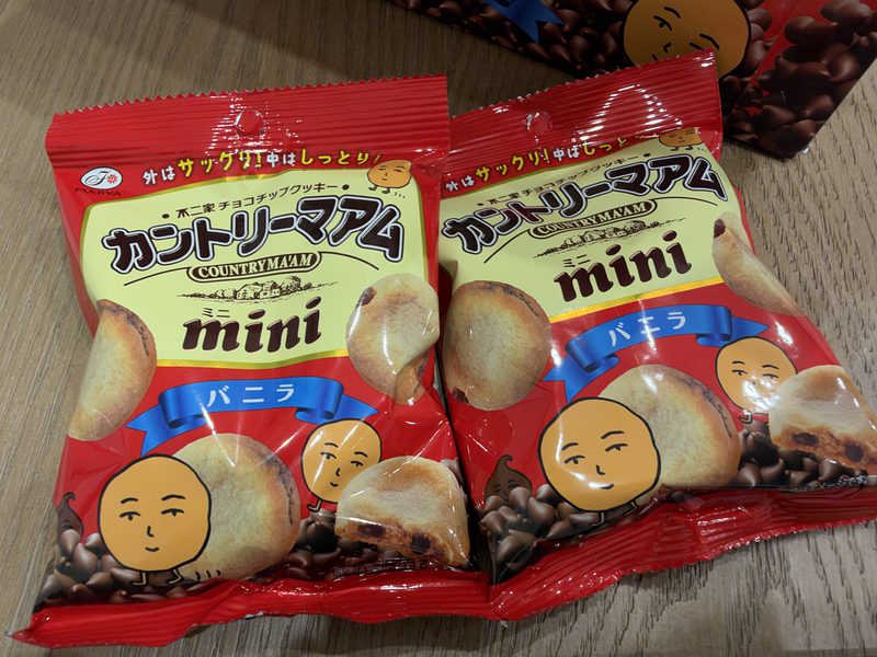 コストコ新商品「カントリーマアムミニ」を実食!10袋入りの大容量ボックスが登場