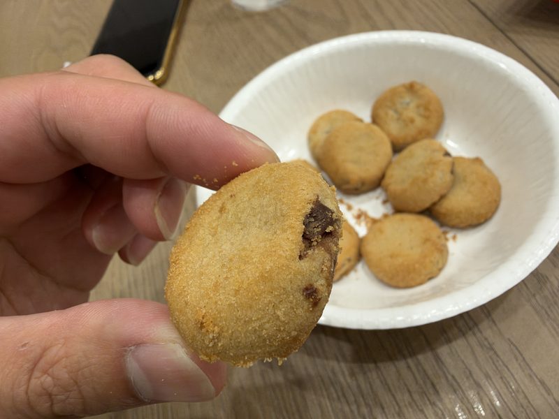 コストコ新商品のカントリーマアムミニを実食レビュー!