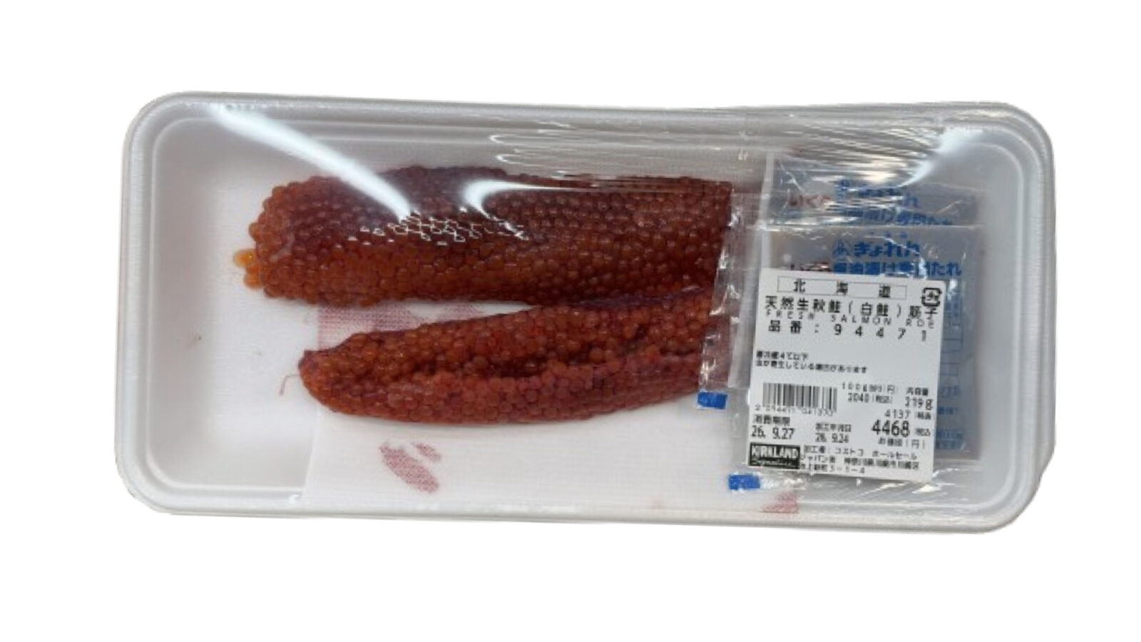コストコ新商品「天然生秋鮭(白鮭)筋子」を実食!旬の生筋子からいくらを作ってみた