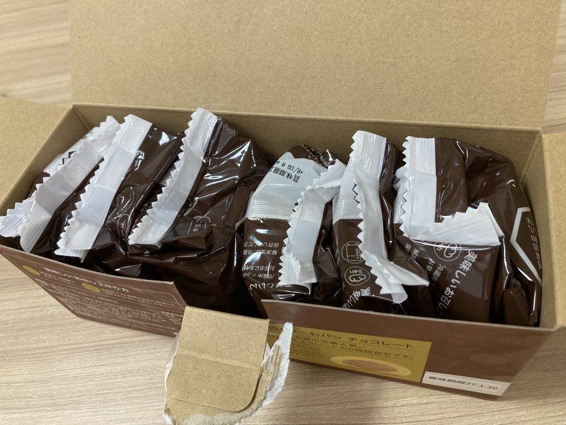 コストコ新商品「八天堂くりーむパンチョコレート」を実食!ふわふわ生地に濃厚クリームがたっぷり