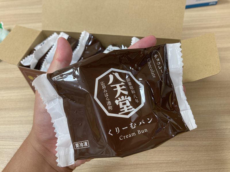 コストコ新商品の八天堂くりーむパン チョコレートを実食レビュー!