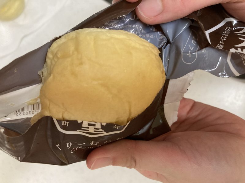 コストコ新商品の八天堂くりーむパン チョコレートを実食レビュー!