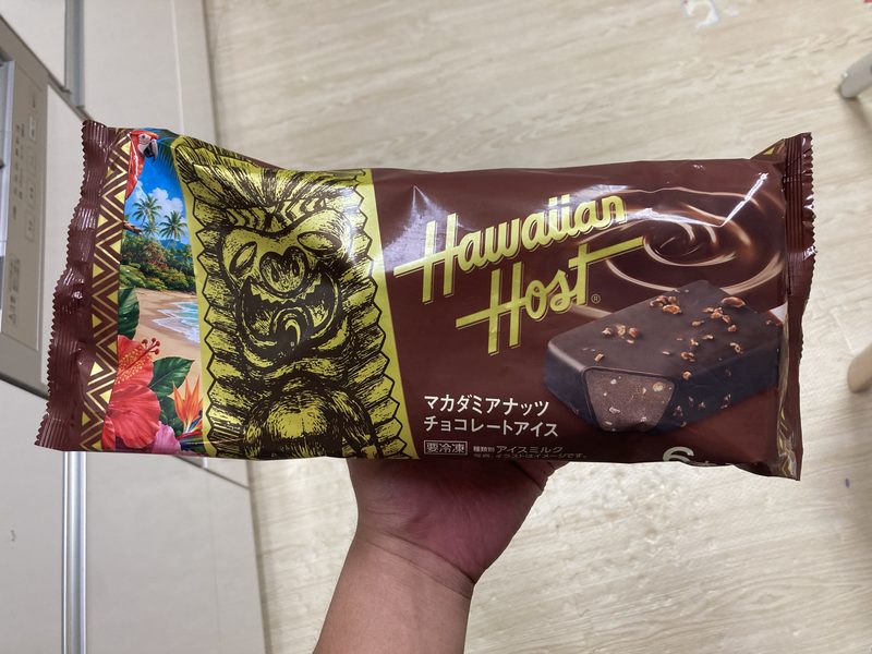 コストコ新商品のハワイアンホーストマカダミアナッツチョコレートアイスを実食レビュー！