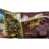 コストコ新商品ハワイアンホーストマカダミアナッツチョコレートアイスを実食！濃厚チョコが贅沢