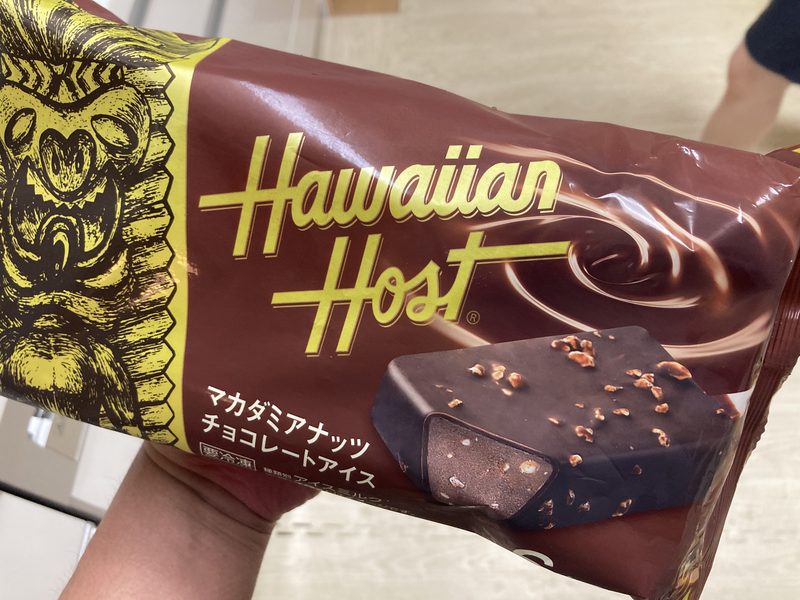 コストコ新商品ハワイアンホーストマカダミアナッツチョコレートアイスを実食！濃厚チョコが贅沢