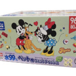 【コストコ新商品】レックペット用ウェットシート水99％が便利！960枚入り