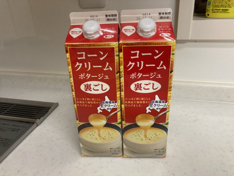 コストコ新商品のめいらくコーンクリームポタージュ裏ごしを実食レビュー！