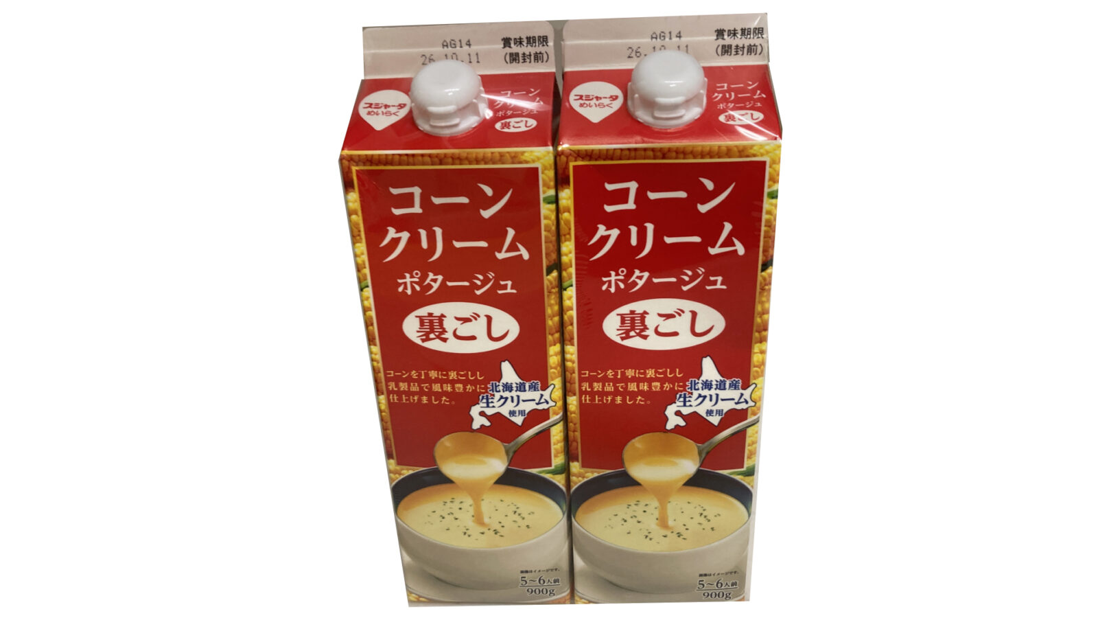 【コストコ新商品】めいらくコーンクリームポタージュ裏ごしを実食レビュー！北海道産生クリーム使用で濃厚
