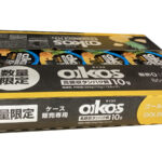 コストコ新商品オイコスゴールデンパイナップルを実食！1家族2箱までの数量限定品