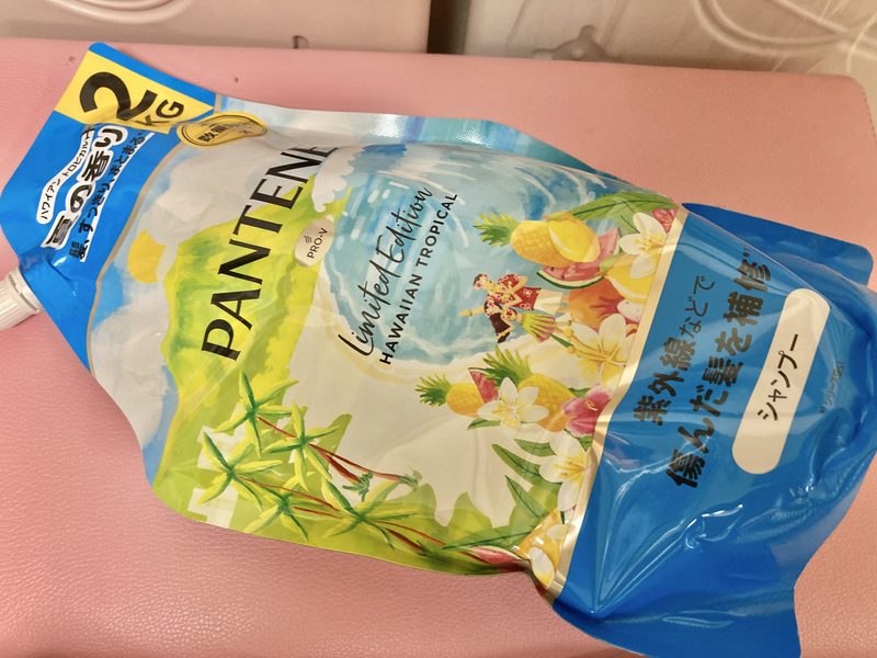 コストコ新商品のパンテーンハワイエディション2Lを実際に使ってみて