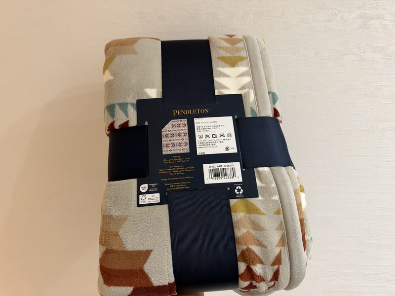 コストコ新商品「PENDLETONリバーシブルブランケット」をレビュー!両面使えてふわふわ