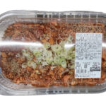 【コストコ新商品】コチュジャンポークプルコギを実食！甘辛濃厚でご飯が止まらない韓国風デリ