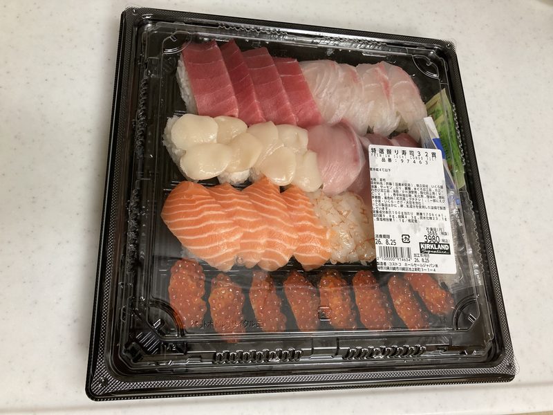 コストコ特選握り寿司32貫を実際に食べてレビュー!