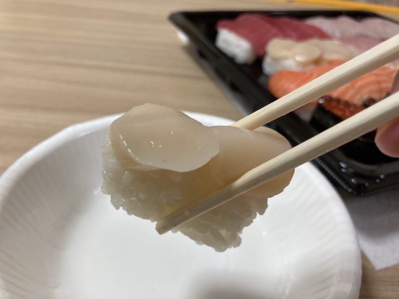 コストコ特選握り寿司32貫を実際に食べてレビュー!