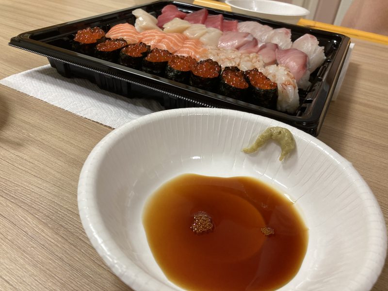 コストコ特選握り寿司32貫を実際に食べてレビュー!