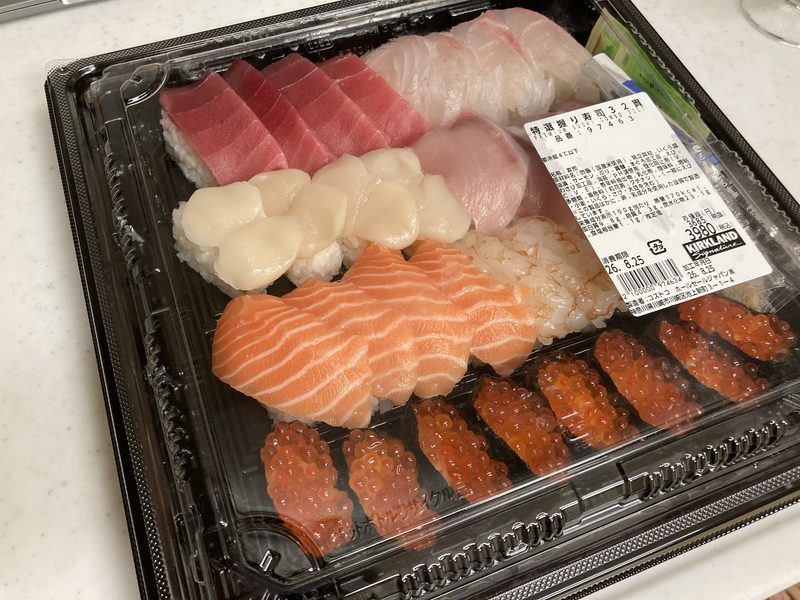 【2026年最新】コストコ特選握り寿司32貫が復活!3,980円で豪華7種を実食レビュー
