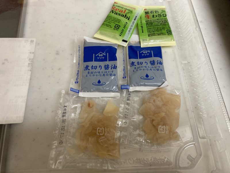 コストコ特選握り寿司32貫を実際に食べてレビュー!