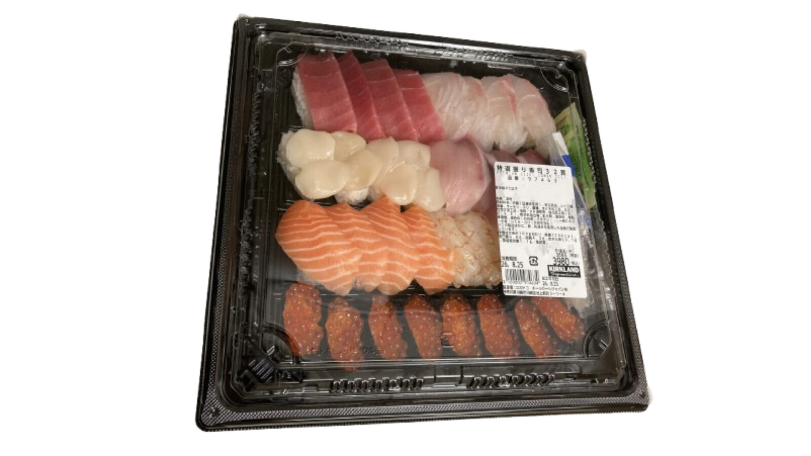 【2026年最新】コストコ特選握り寿司32貫が復活!3,980円で豪華7種を実食レビュー