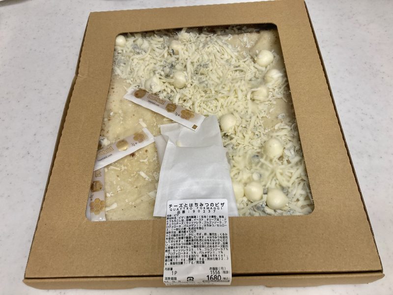 コストコ新商品のチーズとはちみつのピザを実食レビュー!