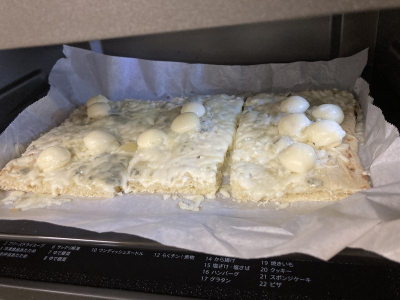 コストコ新商品のチーズとはちみつのピザを実食レビュー!