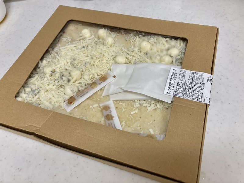 今週注目のコストコ新商品