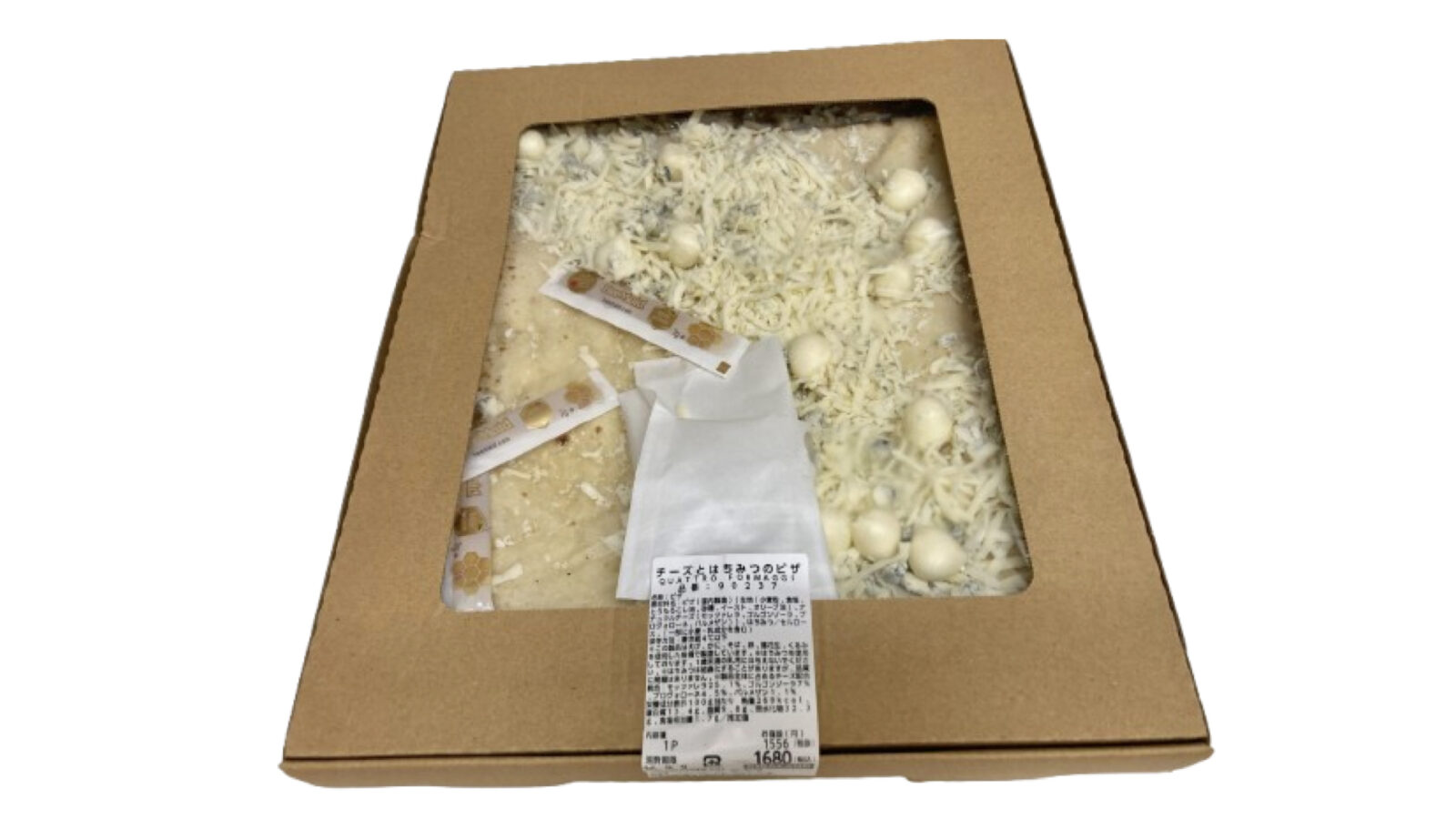 【コストコ新商品】チーズとはちみつのピザが濃厚すぎる!4種チーズを実食レビュー