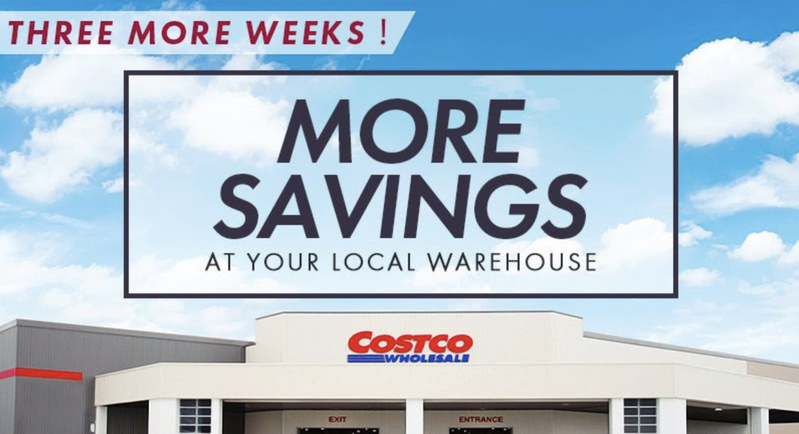 コストコ最新の割引クーポン情報「MORE SAVING AT YOUR LOCAL WAREHOUSE」