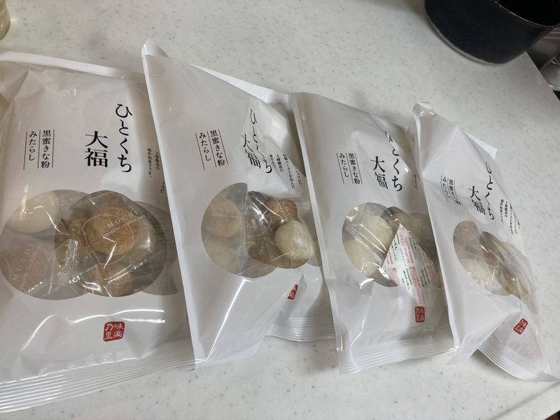 コストコ新商品のお菓子「千年屋ひとくち大福」はおすすめ!黒蜜きな粉&みたらし2種類入り