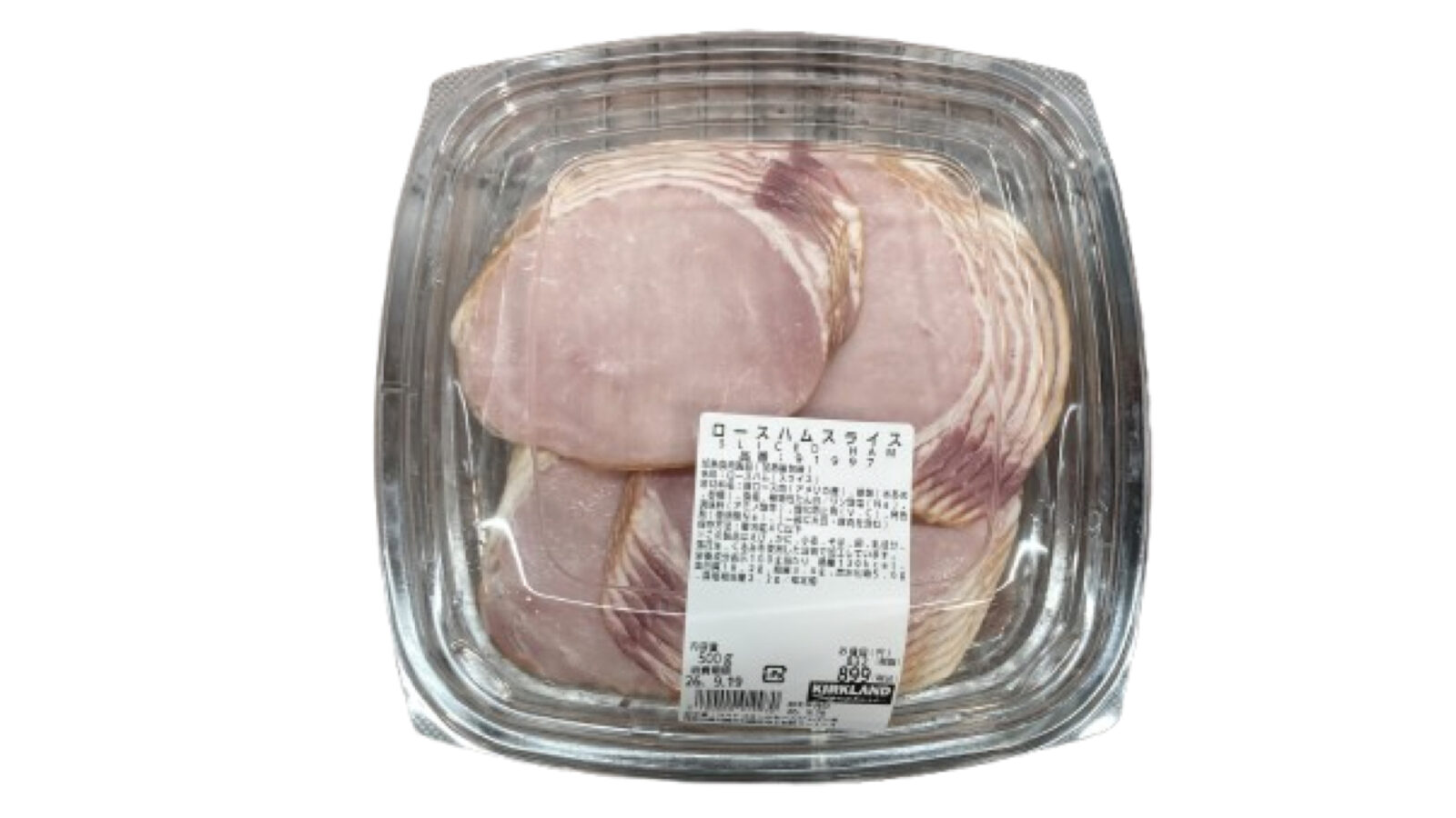 コストコ新商品デリカのロースハムスライスを実食！500gで998円の大容量ハムが便利