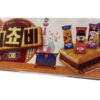 コストコ新商品「ビチョビ」がすごい！分厚い板チョコを挟んだ韓国お菓子が登場