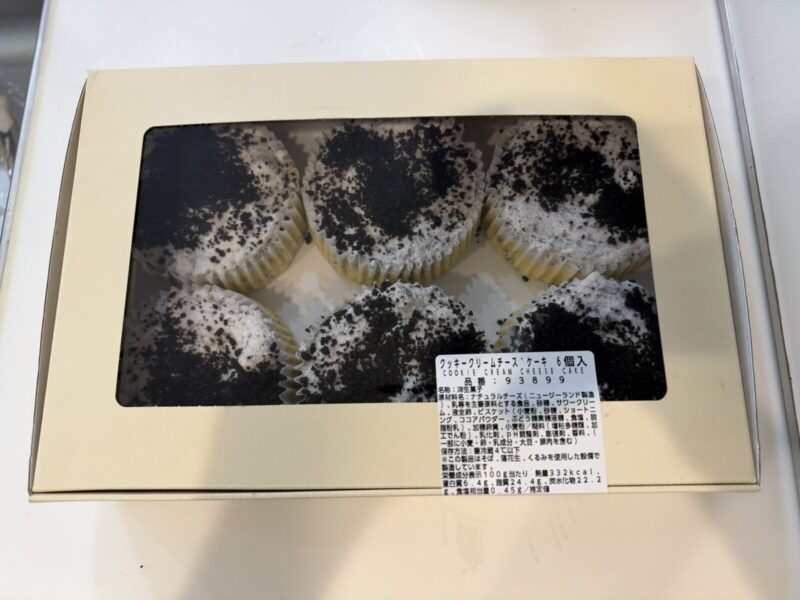 コストコ新商品のクッキークリームチーズケーキを実食レビュー！