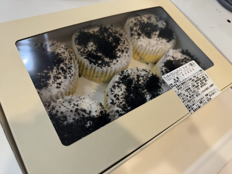 コストコ新商品クッキークリームチーズケーキを実食！値段・カロリー・味をレビュー