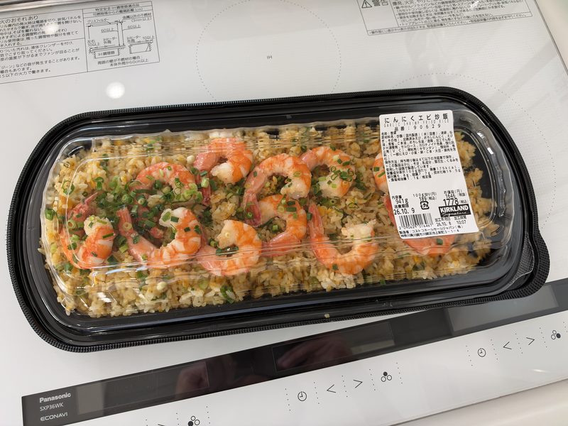 コストコ新商品「にんにくエビ炒飯」が豪華すぎる！大きなエビがゴロゴロで1,778円