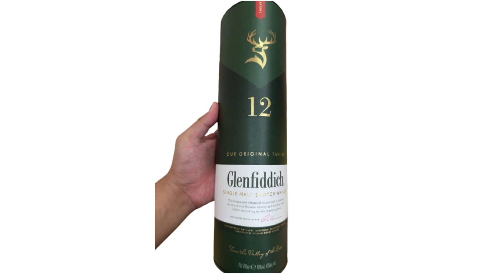 コストコのグレンフィディック12年が3,998円！味や飲み方をレビュー