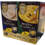 コストコ新商品ハインツ大人むけのスープ10袋！クラムチャウダー・栗かぼちゃをレビュー