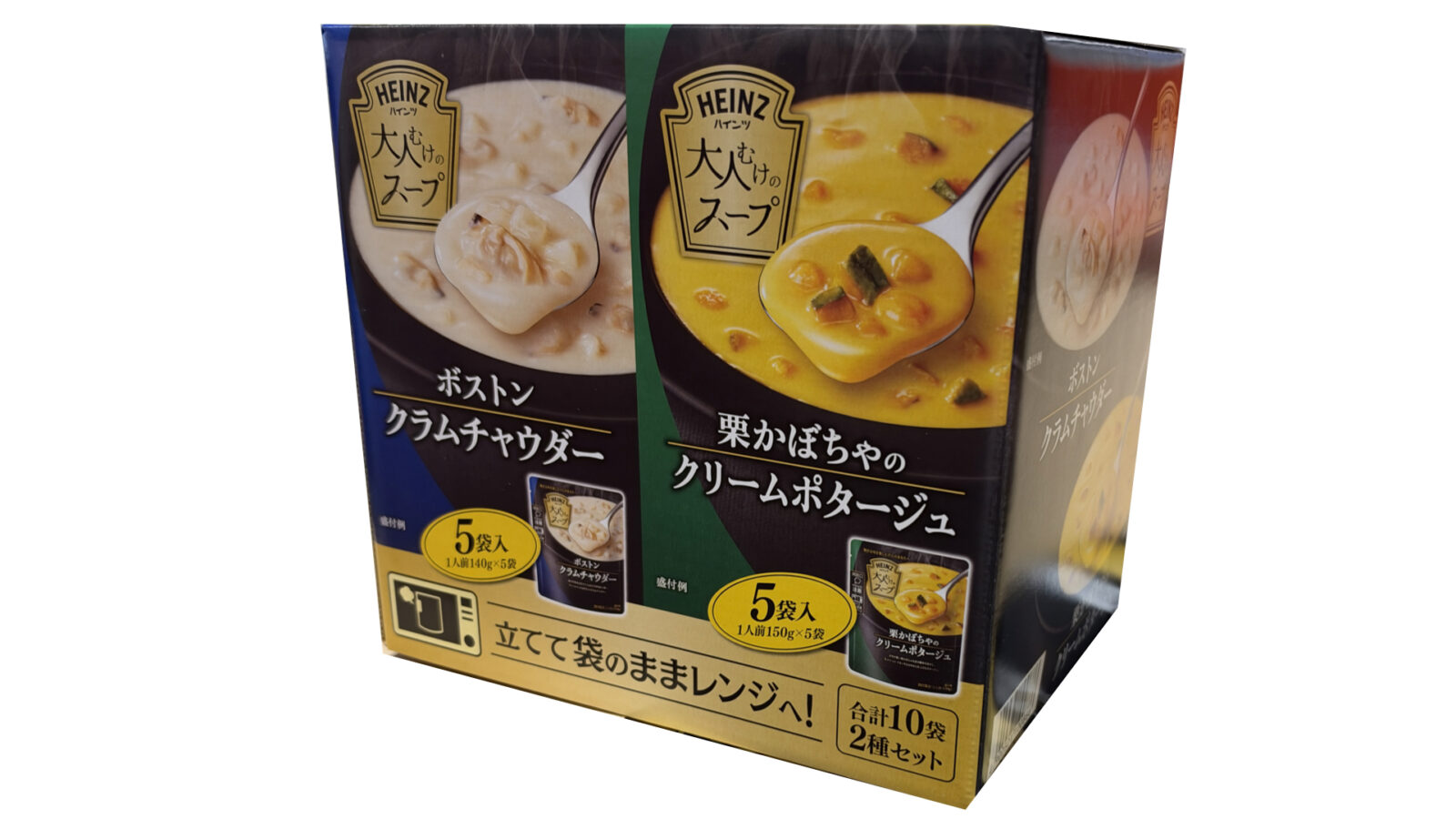 コストコ新商品ハインツ大人むけのスープ10袋！クラムチャウダー・栗かぼちゃをレビュー