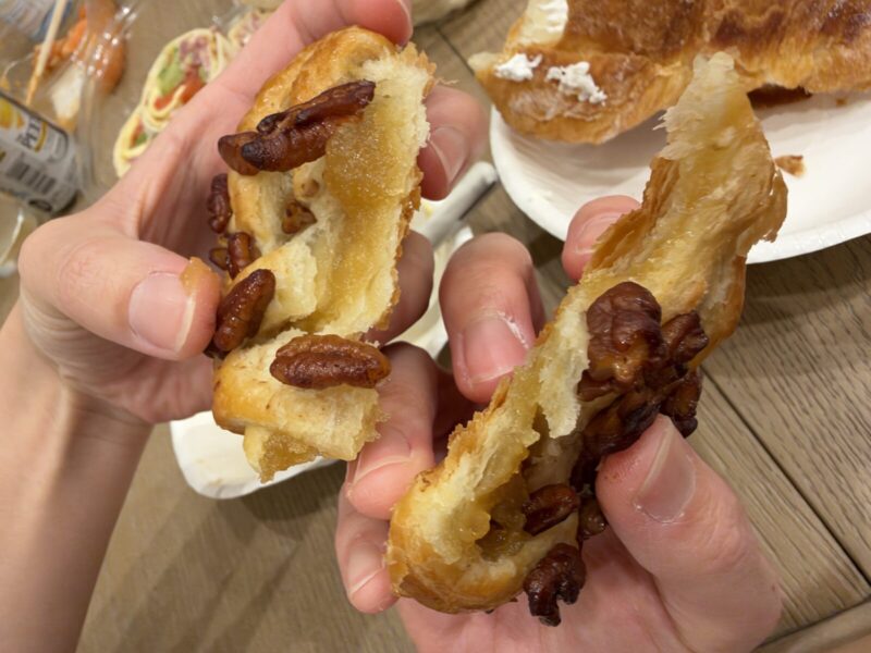 コストコ新商品のメープルピーカンシュトルーデルを実食レビュー！