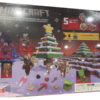 コストコ新商品「マインクラフト アドベントカレンダー デジタルコード付き」が登場！クリスマスまで毎日ワクワク