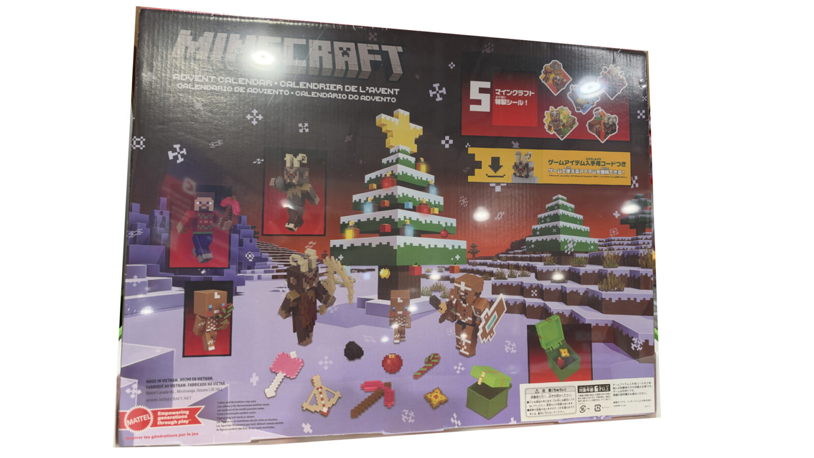 コストコ新商品「マインクラフト アドベントカレンダー デジタルコード付き」が登場！クリスマスまで毎日ワクワク