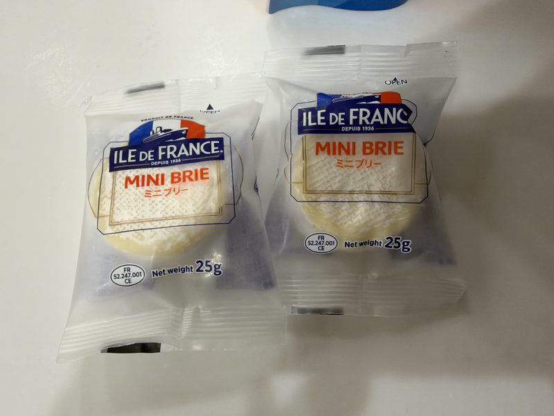 コストコ新商品のILE DE FRANCEミニブリー&カマンベール トライアルアソートを実食レビュー!