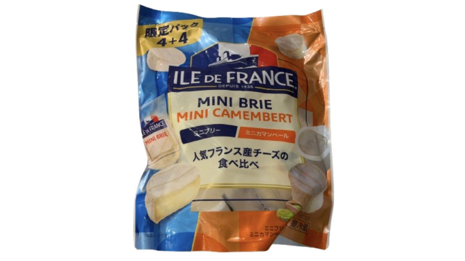 コストコ新作「ミニブリー&カマンベール」が998円!8個入りで食べ比べ