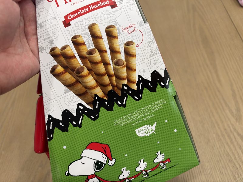 コストコ新商品のスヌーピー&ウッドストック クッキージャー チョコレートヘーゼルナッツクリームを実食レビュー