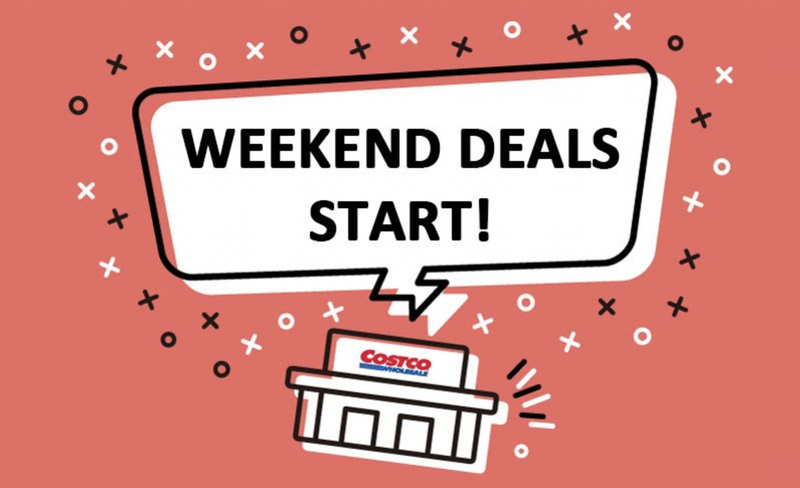 コストコ最新の割引クーポン情報「WEEKEND DEALS START!」