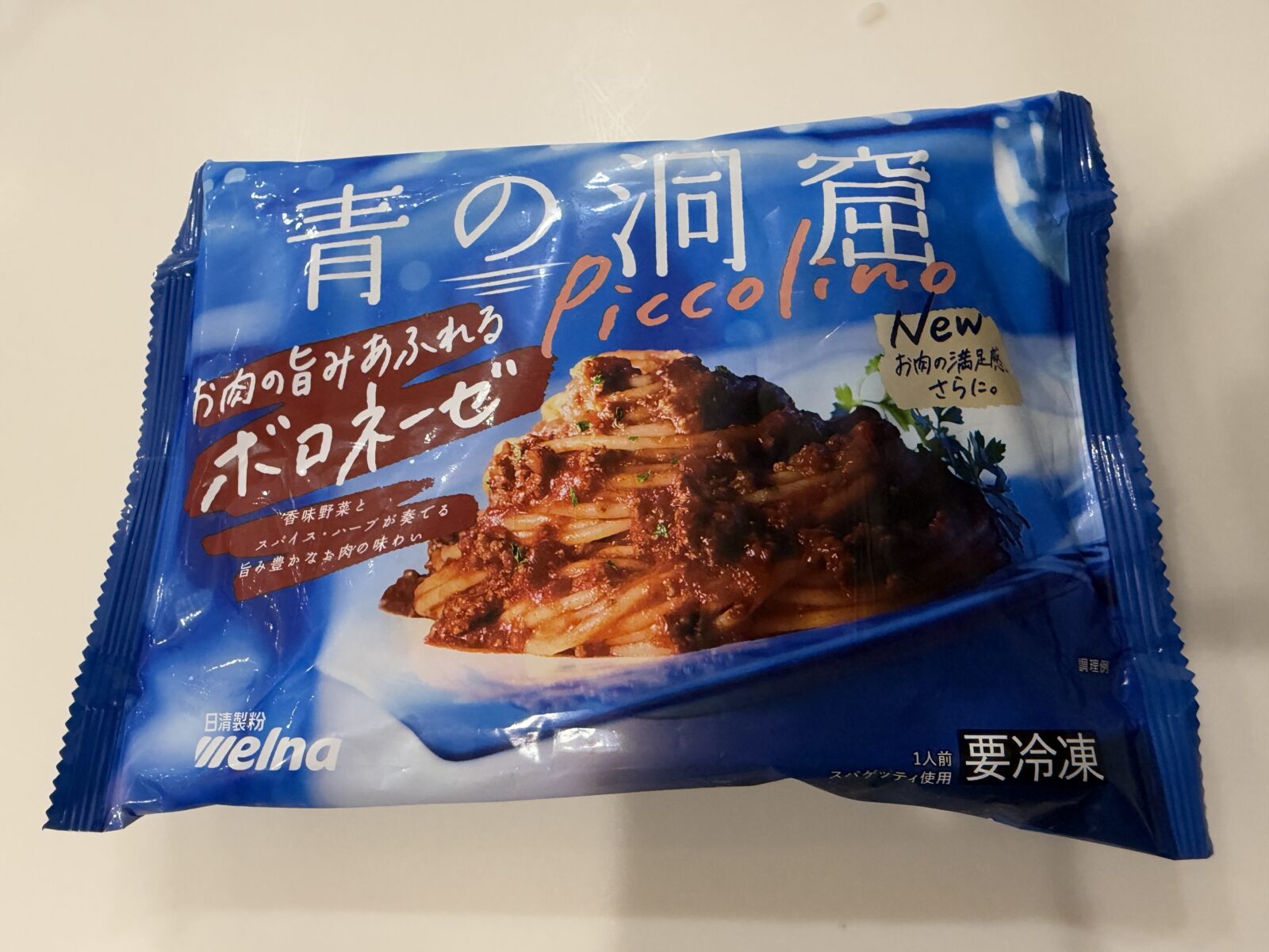 コストコ新商品「青の洞窟お肉の旨みあふれるボロネーゼ」登場！レンジ約6分で本格パスタ