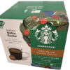 コストコのスタバ ハウスブレンド30杯分をレビュー！ドルチェグスト専用カプセル
