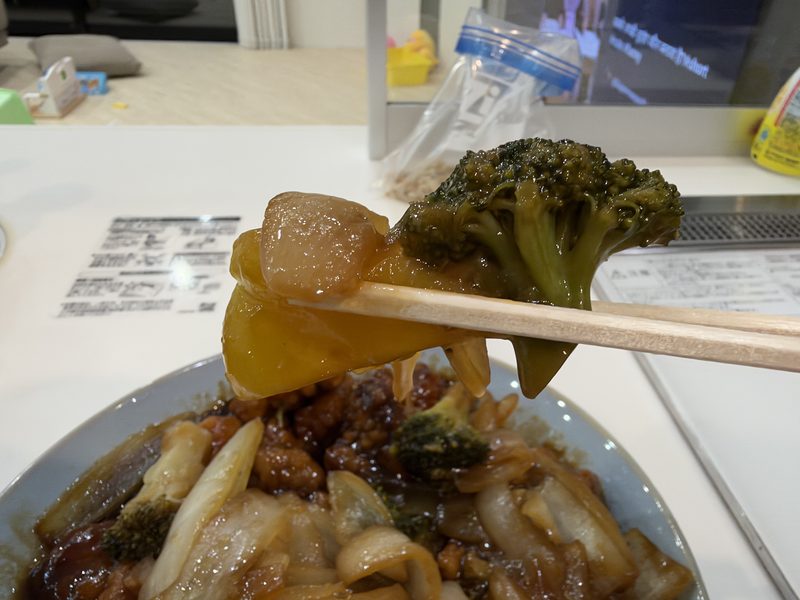 コストコ新商品「鶏の甘酢あんかけ」を実食レビュー!