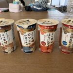 コストコ新商品！よつ葉クリーム仕立て6本798円をレビュー